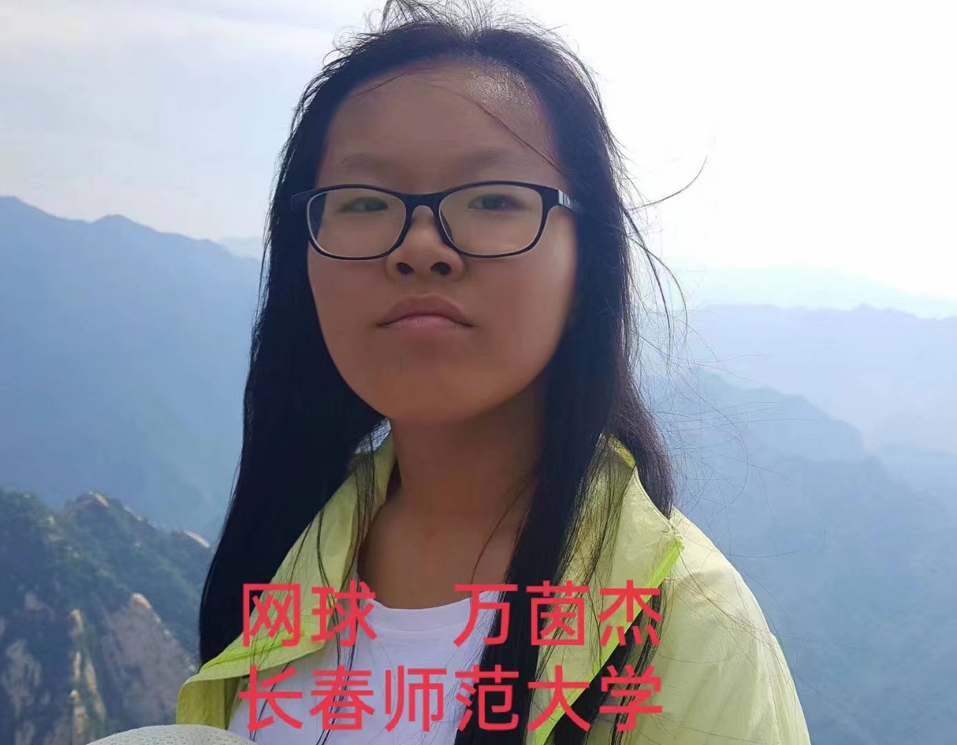 ʦѧ
